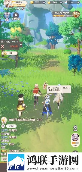 暴躁老阿姨csgo最新评价厕所必玩版下载,暴躁老阿姨csgo最新评价鸿蒙系统特供版下载