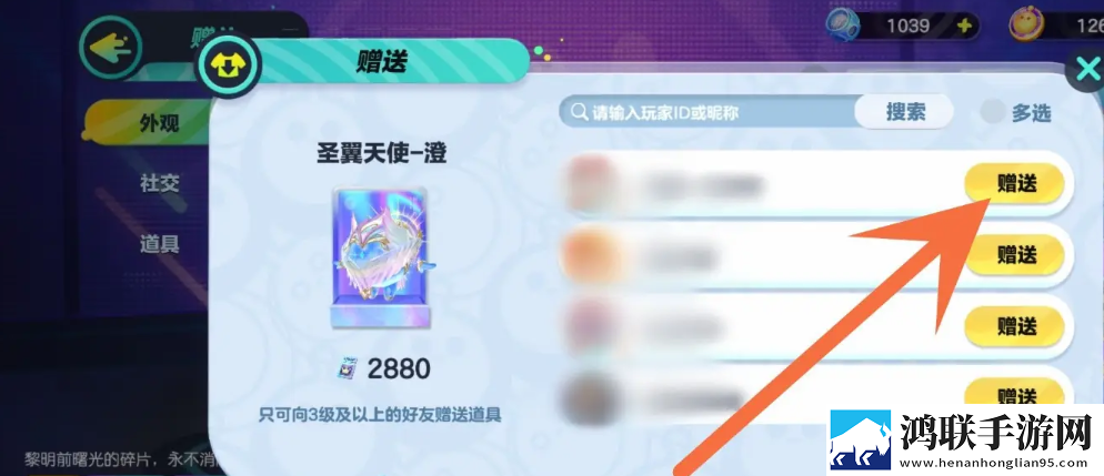 国外bbox表演视频神翻盘版下载,国外bbox表演视频躺平也能爽玩版下载