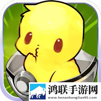 宠物妖怪安卓版