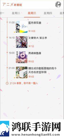 暴躁老**CSGO模式详解免安装版下载,暴躁老**CSGO模式详解双语版中英字幕同步下载
