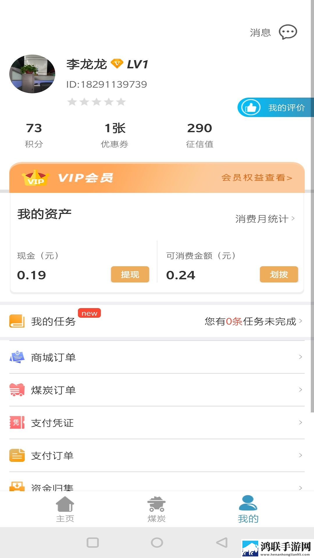 站立的6种姿势高帧版下载,站立的6种姿势云播版云不占内存下载