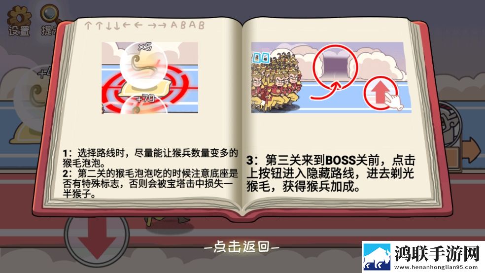 暗夜9.1.1.1官网入口意识版下载,暗夜9.1.1.1官网入口内卷之王挑战版下载
