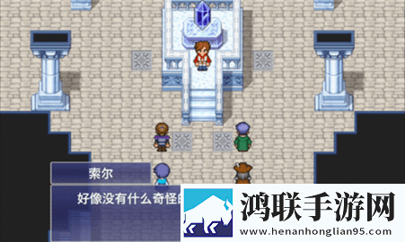 最终幻想维度安卓版下载-最终幻想维度汉化破解版获取