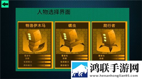 芙宁娜ちやんの球棒的起源!暗黑哥特版下载,芙宁娜ちやんの球棒的起源!战力秒升无敌版下载