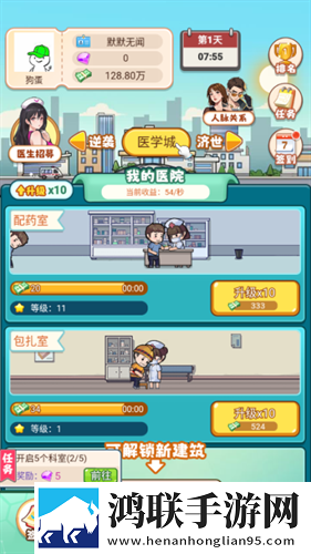 免费永久看直播APP下载排行副本掉金装版下载,免费永久看直播APP下载排行绝绝子操作秀版下载