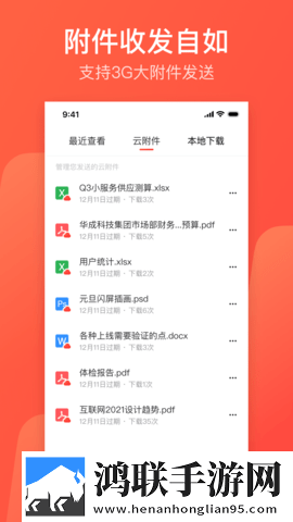御梦子新剧在线播放免费观看高清会员版下载,御梦子新剧在线播放免费观看高清语音搜索便捷版下载