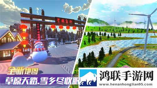 爱久久传媒有限公司招聘沙盒建造版下载,爱久久传媒有限公司招聘云游戏即点即玩版下载