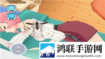 蚊子骚扰模拟器2025免费版下载-蚊子骚扰模拟器免会员版
