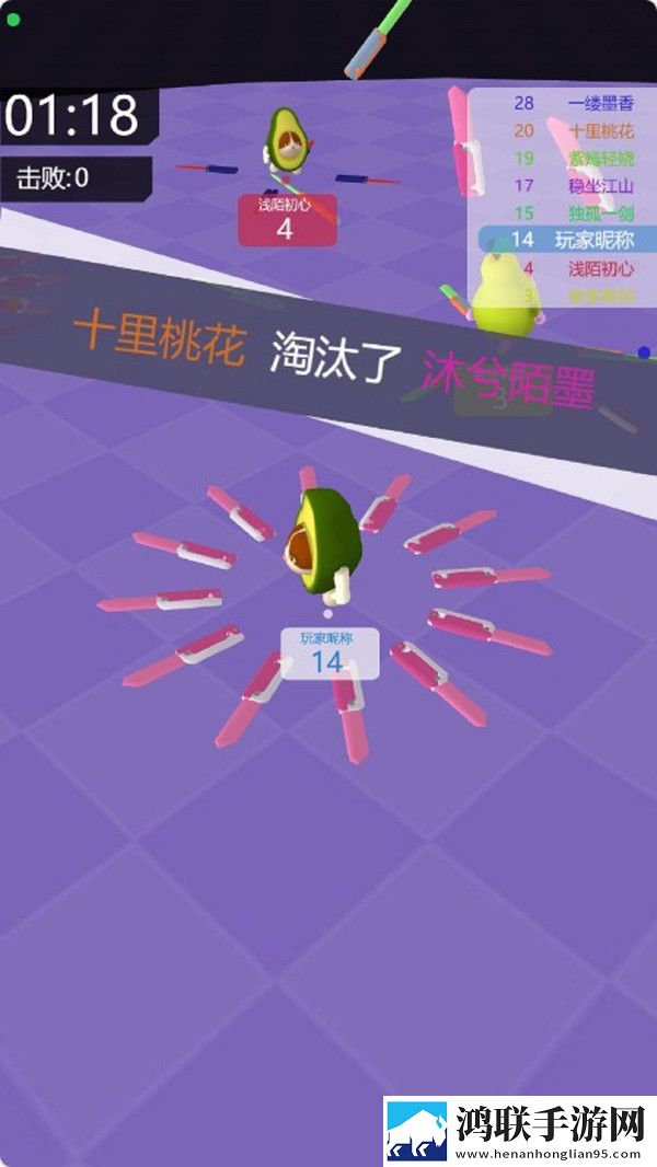 星空无限mv国产剧入选精彩离谱但上头版