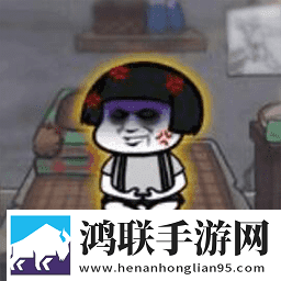 寻道修仙折相思