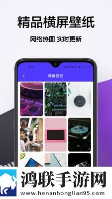 秀儿壁纸图片安卓版下载-秀儿壁纸图片破解版获取