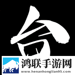 植物大战僵尸台风版安卓版
