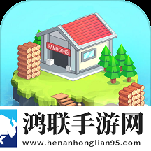 商业都市新版本免费