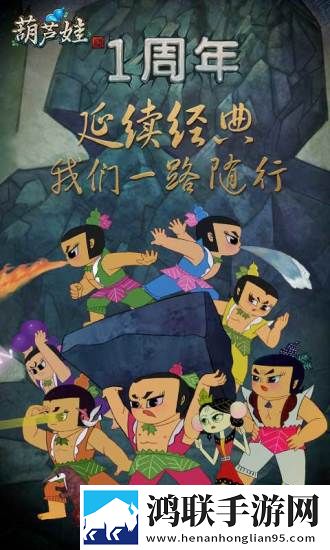 无人区一区二区区别是什么呢苹果版下载,无人区一区二区区别是什么呢校园青春故事版下载