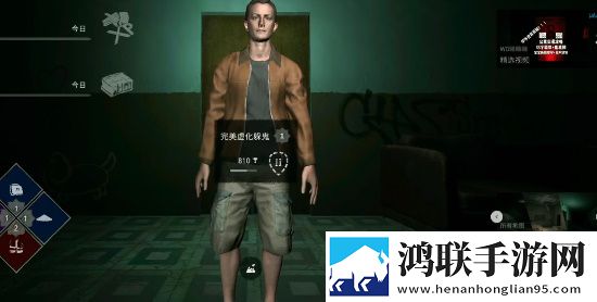 おまえの母にだけの爱と的含义折叠屏适配版下载,おまえの母にだけの爱と的含义社牛玩家狂欢版下载