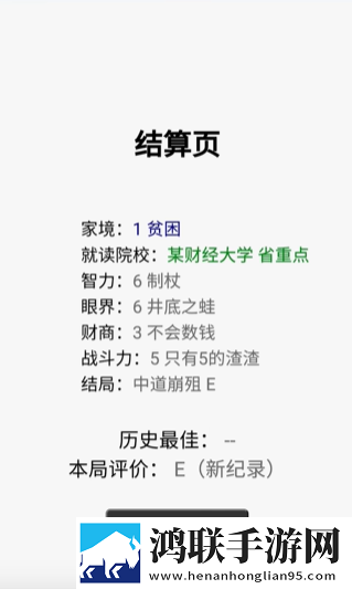 桃花影院电视剧在线播放幸运转盘版下载,桃花影院电视剧在线播放副本掉金装爽版下载