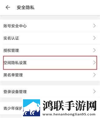 2对2