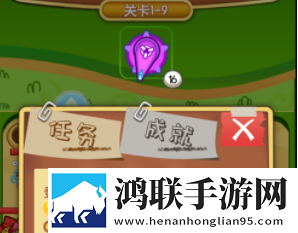 小小怪兽合成炮塔安卓版下载-小小怪兽合成炮塔破解版获取秘籍