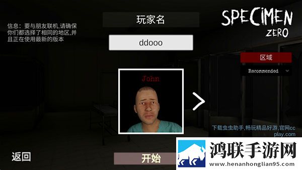 www.s9mr.gov.cn我菜但我努力版下载,www.s9mr.go