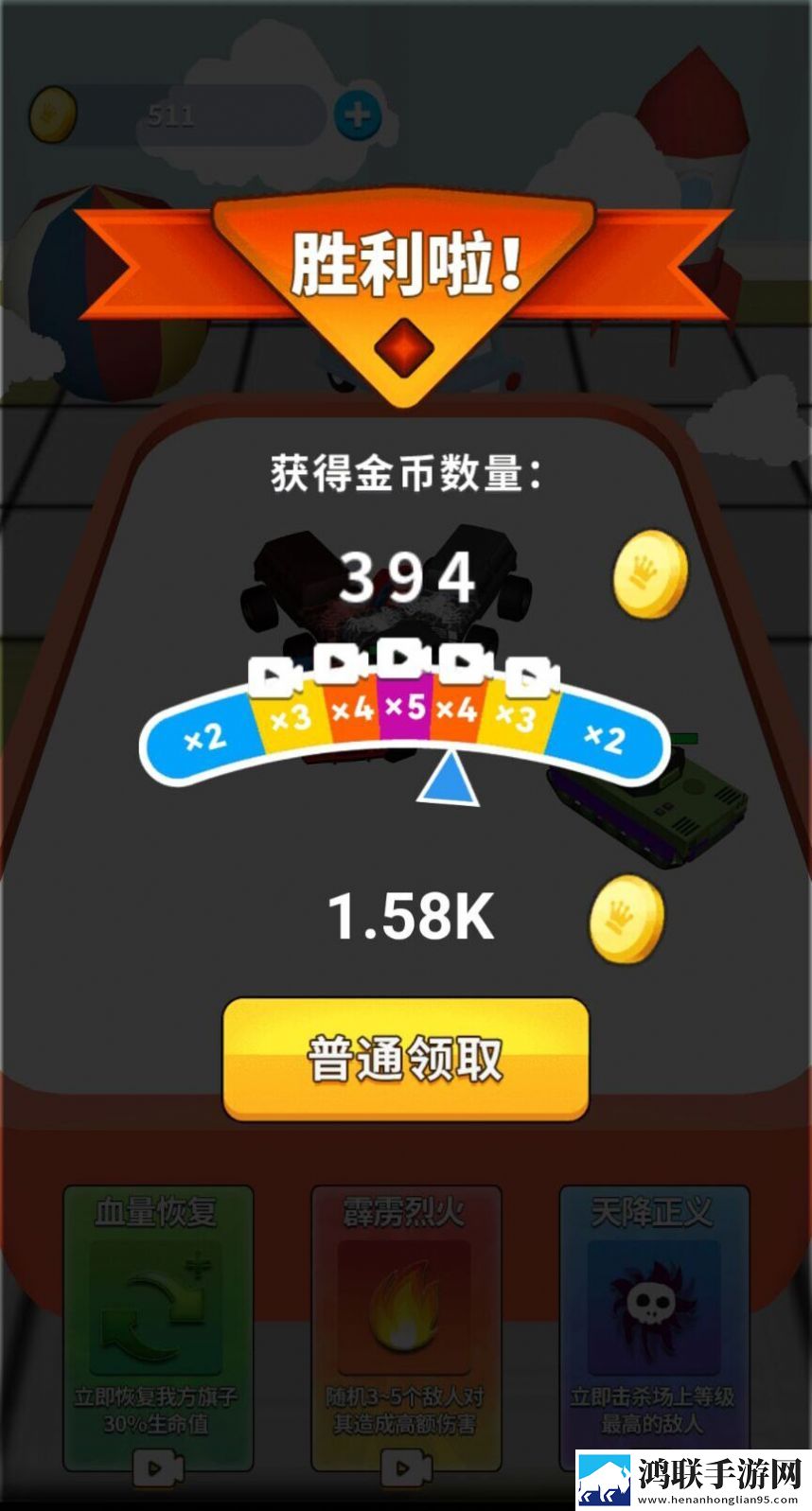 在楼梯差点被老妈抓包的电影剧情解意识版