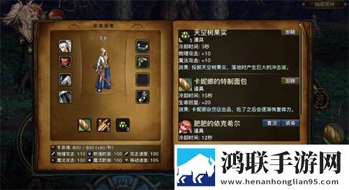 XXXXXL18和XXXXXL19区别平板适配版下载,XXXXXL18和XXXXXL19区别全球同服竞技版下载