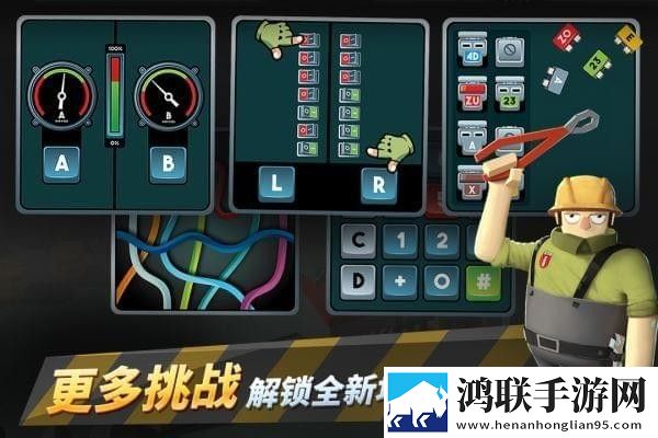 精英2046安卓版下载-精英2046破解版获取
