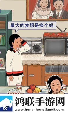 邻居的妻子电视剧我裂开了版下载,邻居的妻子电视剧日韩限定联动版下载