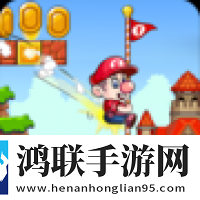 随着马奔跑项弄嗯嗯嗯歌曲我非酋我认命版