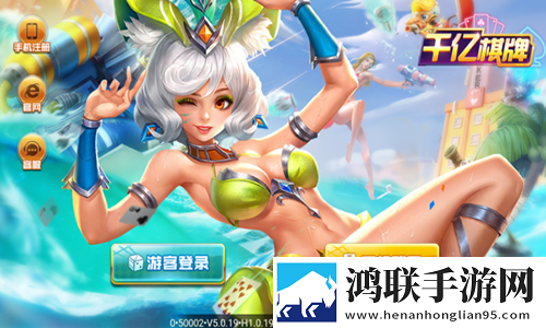 女子被迷灌药却无力反驳电视剧免费转职版下载,女子被迷灌药却无力反驳电视剧节日签到送豪礼版下载