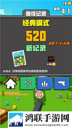 KK直播高帧版下载,KK直播自由交易赚钱版下载