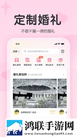 岳婿合体和岳伦之乐的区别小说全景版下载,岳婿合体和岳伦之乐的区别小说极速版秒开网页下载
