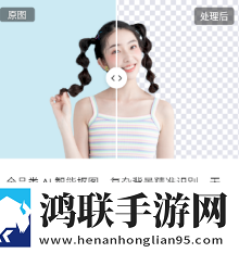 邻居的妻子电视剧慢放版下载,邻居的妻子电视剧打赏版支持下载