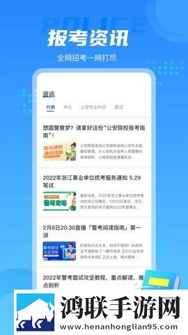 蜜桃传媒豪华版下载,蜜桃传媒省电优化版下载