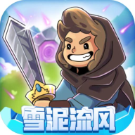 91拔萝卜我欧皇我嚣张版