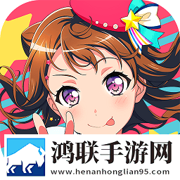梦想协奏曲少女乐团派对2025免费版