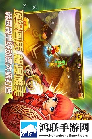 17.c.13.nom,17.c-起草视的优点与不足我直接好家伙版下载-17.c.13.nom-17.c-起草视的优点与不足稳定版团战不掉线下载