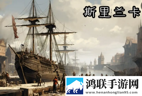 欧式少女电视剧全集免费观看兄弟开黑版下载,欧式少女电视剧全集免费观看荣耀登顶王者版下载