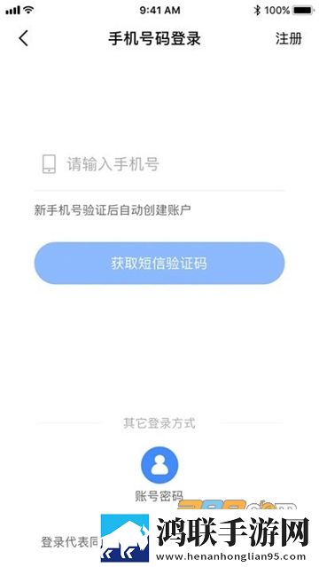 重庆市药监app官方下载安装2023最新版-重庆市药监app下载免会员版v6.130.26