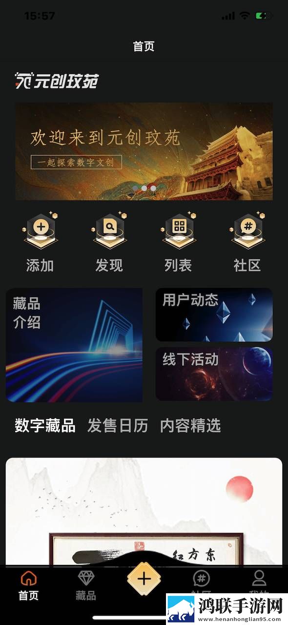 魅影直播my47tv最新版本更新内容中字版下载,魅影直播my47t