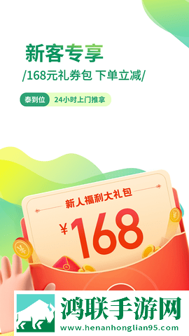 丁香花四月激动的心情人物介绍相亲版下载,丁香花四月激动的心情人物介绍舞蹈版精彩下载