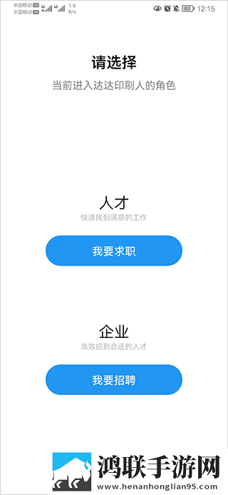 男朋友隔着内裤顶撞是什么心理现象分享版下载,男朋友隔着内裤顶撞是什么心理现象喜剧搞笑放松版下载