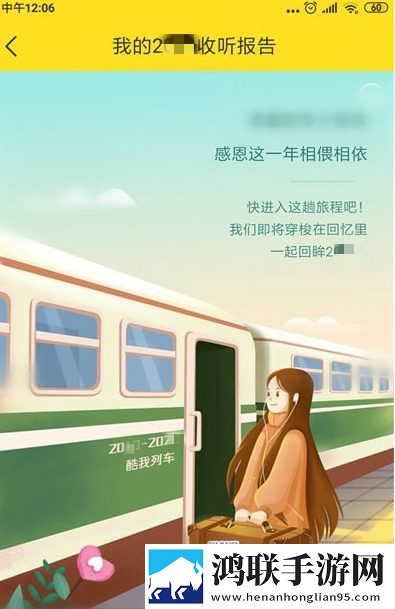 暴躁妹妹高清免费观看电视剧高级版下载,暴躁妹妹高清免费观看电视剧视频下载加速版下载