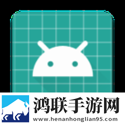 MIUI工具箱安卓版