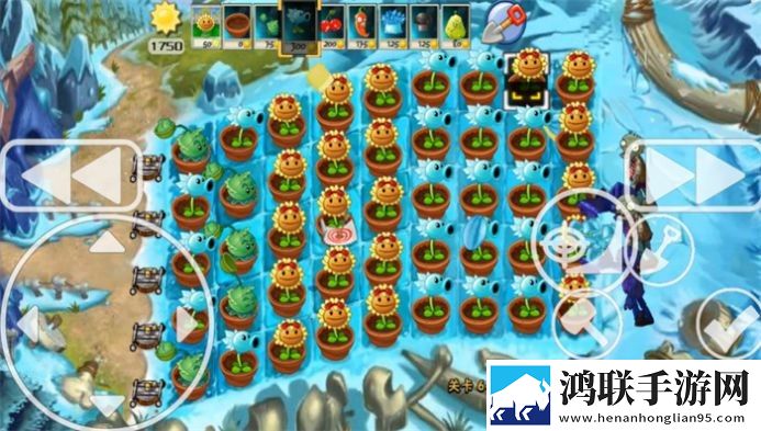 植物大战僵尸时空错乱版安卓版下载-植物大战僵尸时空错乱版免会员版
