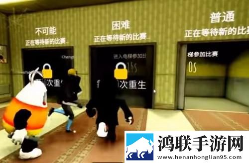 罗布乐思后室溜鬼版安卓版下载-罗布乐思后室狂奔破解版下载