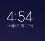 小米CC9安卓版