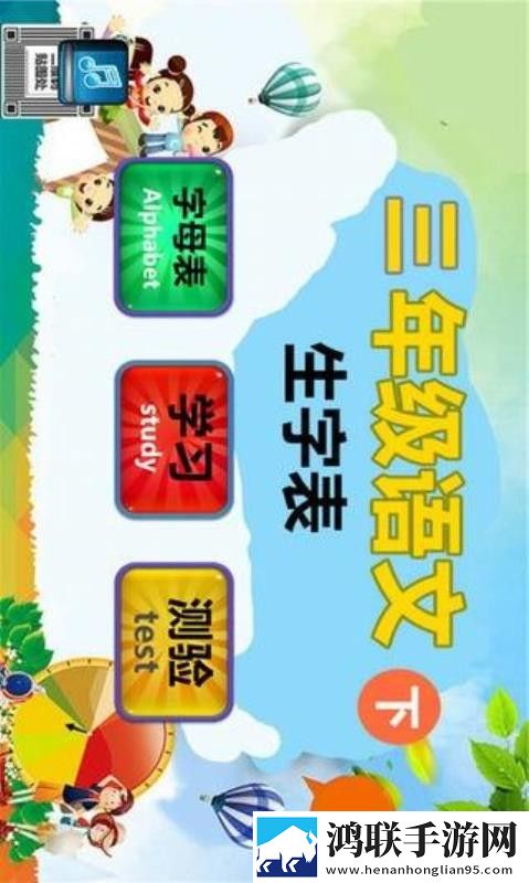 抖抈APP入口免费同步播放版下载,抖抈APP入口免费红包版福利下载