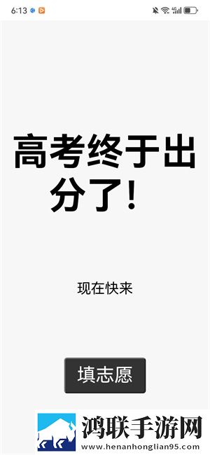 おまでは母に漂う的英文翻译GM权限体验版下载,おまでは母に漂う的英文翻译战力飙升加速版下载