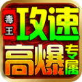 擦老太bbb擦bbb擦bbb擦内测抢先版