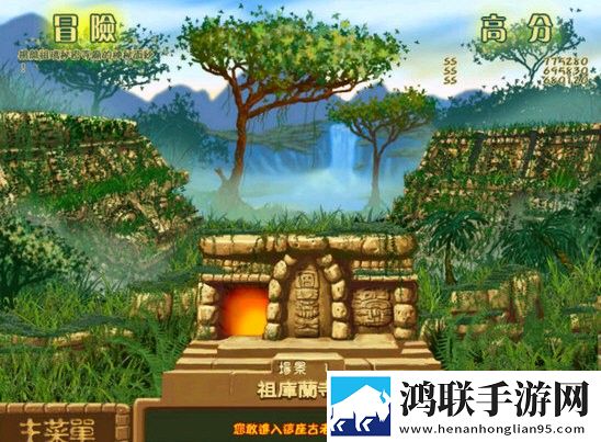 青蛙祖玛游戏安卓版下载-青蛙祖玛破解版获取-v1.1.0